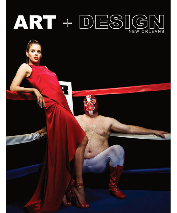 Art + Design Summer 2014