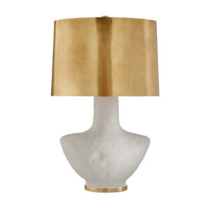 Armato Small Table Lamp